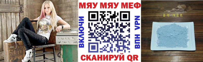 Наркошоп Гремячинск блэк спрут как войти Каннабис A PVP ГАШИШ Меф COCAIN