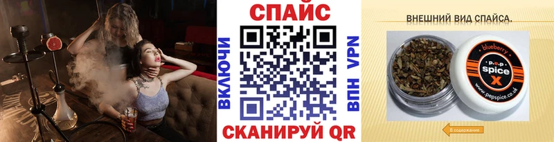 магазин наркотиков omg рабочий сайт БУТИРАТ оксибутират Гремячинск