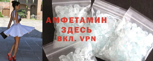 кокаин VHQ Алзамай