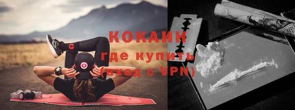 гидропоника Пролетарск