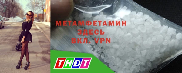 кокаин VHQ Алзамай