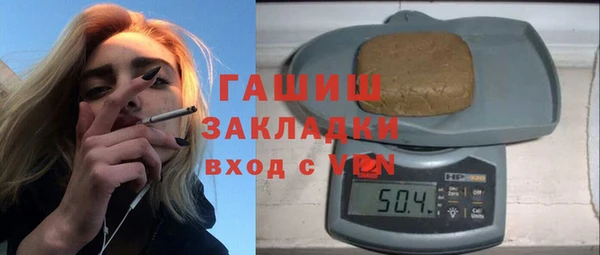 МДМА Приозерск