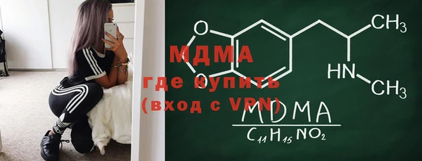 кокаин VHQ Алзамай