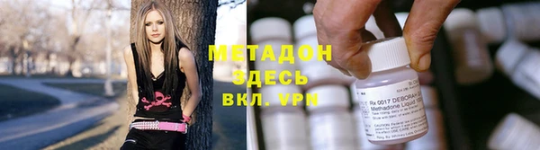 кокаин VHQ Алзамай