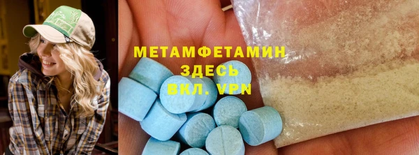 кокаин VHQ Алзамай