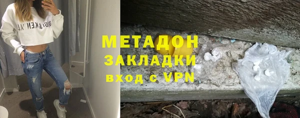 ALPHA PVP Алексеевка