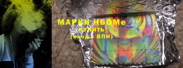 кокаин VHQ Алзамай