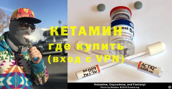кокаин VHQ Алзамай