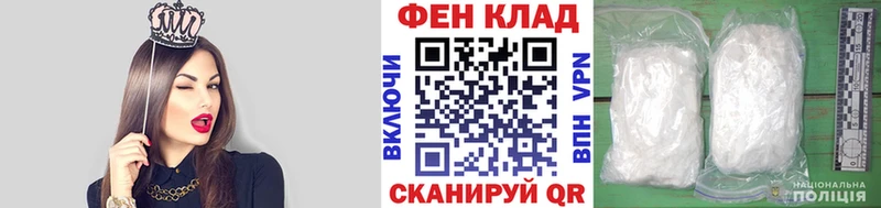 где купить наркотик  Гремячинск  блэк спрут как войти  МЕТАМФЕТАМИН пудра 